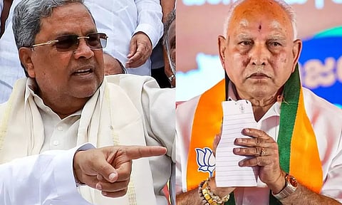 'கொரோனா நிதியில் கோடிக் கணக்கில் ஊழல்..' கர்நாடக பாஜக மீது எழுந்த குற்றச்சாட்டு - அறிக்கை தாக்கல்