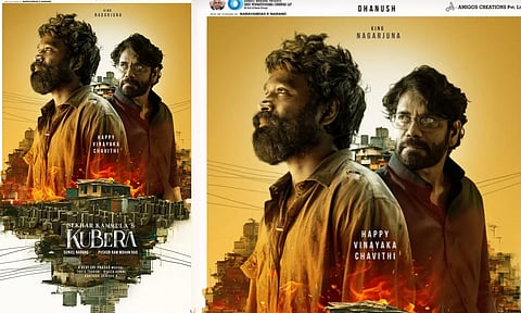 விநாயகர் சதுர்த்தியை முன்னிட்டு புது போஸ்டரை வெளியிட்ட குபேரா படக்குழு