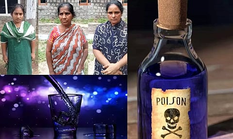 ஆந்திராவை மிரளவிட்ட சயனைட் சீரியல் கில்லர் பெண்மணிகள் கைது..பகீர் பின்னணி