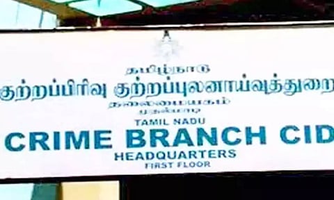ஆயுள் தண்டனை கைதியை வீட்டு வேலைக்கு பயன்படுத்திய விவகாரம்- டி.ஐ.ஜி. மீது வழக்குப்பதிவு