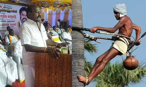 பனை மரத்தில் இருந்து "கள்" இறக்க உரிமம் வழங்க வேண்டும்- தமிழக அரசுக்கு கோரிக்கை