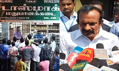 தமிழகத்தில் டாஸ்மாக் கடையை நடத்துவதில் முதலமைச்சருக்கு துளி அளவும் விருப்பமில்லை- அமைச்சர் முத்துசாமி