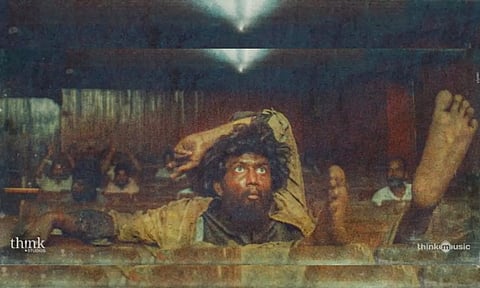 கவின் நடித்துள்ள `ப்ளடி பெக்கர்' படத்தின் ப்ரோமோ பாடல்