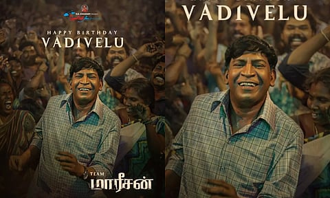 வடிவேலுக்கு பிறந்தநாள் வாழ்த்து கூறிய மாரீசன் படக்குழு