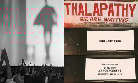 One Last Time.. கலங்க வைத்த தளபதி 69 முதல் அப்டேட் - வீடியோ