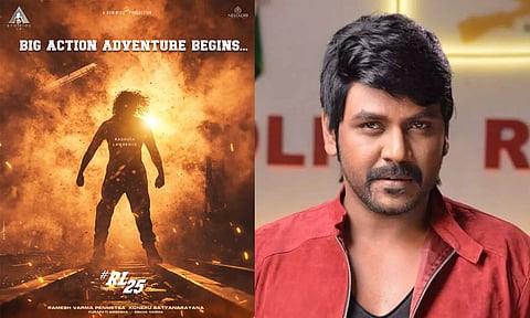 ராகவா லாரன்ஸ்