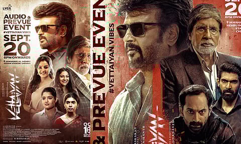 `சேட்டை செய்ய சேட்டன் வந்நல்லே' வேட்டையன் திரைப்படத்தின் இசை வெளியீட்டு விழா தேதி அறிவிப்பு