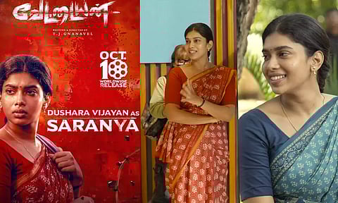 வேட்டையன் - துஷாரா விஜயனின் கதாப்பாத்திர அறிமுக வீடியோ வெளியானது