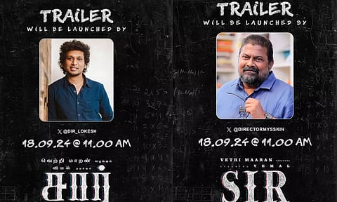 சார் படத்தின் டிரைலர் நாளை வெளியீடு