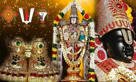 புரட்டாசி மாதமும்....விரதங்களும்