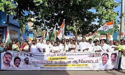 எச்.ராஜாவை கண்டித்து காங்கிரஸ் கட்சியினர் கண்டன ஆர்ப்பாட்டம்