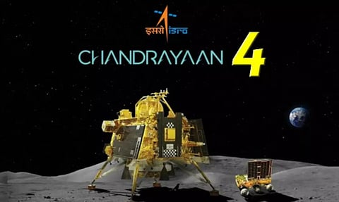 சந்திரயான்- 4 திட்டத்திற்கு அமைச்சரவை ஒப்புதல்