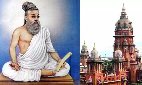 THIRUVALLUVAR DAY