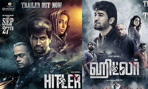 hitler - vijay antony