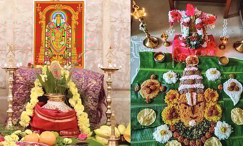 பெருமை நிறைந்த புரட்டாசி!