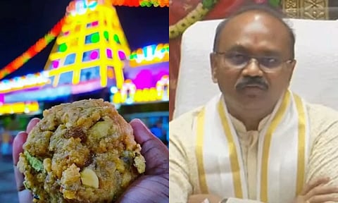 லட்டில் மாட்டிறைச்சி கொழுப்பு கலந்த விவகாரம் - திருப்பதி தேவஸ்தானம் விளக்கம்