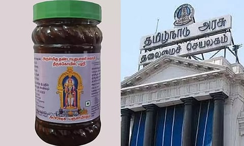 பழனி பஞ்சாமிர்தத்தில் விலங்கு கொழுப்பு- தமிழக அரசு விளக்கம்