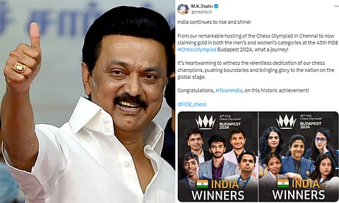 செஸ் ஒலிம்பியாட்: தங்கம் வென்ற இந்திய அணிக்கு மு.க. ஸ்டாலின் வாழ்த்து