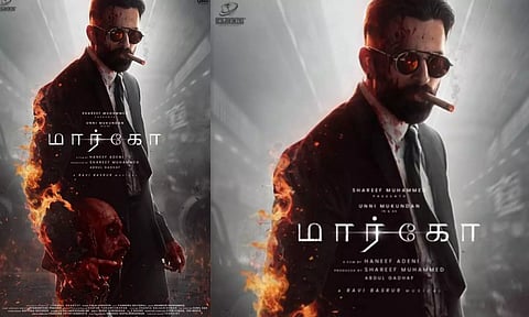உன்னி முகுந்தன் நடித்த `மார்கோ' படத்தின் புது போஸ்டர் வெளியீடு