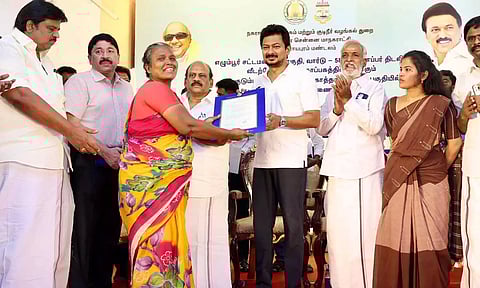 அரசின் திட்டங்களை மக்களிடம் கொண்டு சேர்க்க வேண்டும்- அமைச்சர் உதயநிதி ஸ்டாலின் பேச்சு