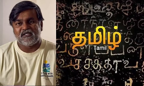 selvaragavan - tamil