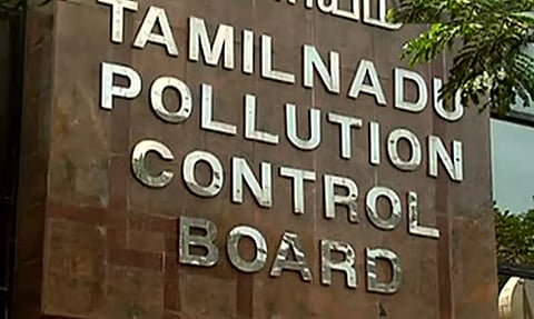 ஃபோர்டு நிறுவனத்திற்கான இசைவு ஆணை புதுப்பிப்பு