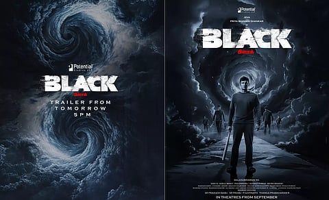 ஜீவா நடித்த பிளாக் படத்தின் டிரைலர் நாளை வெளியீடு