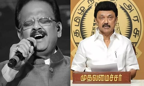 மறைந்த பாடகர் எஸ்.பி.பி பெயரில் சாலை- முதலமைச்சர் அறிவிப்பு