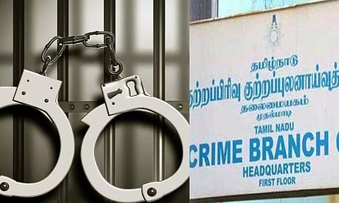 பத்திரப்பதிவில் முறைகேடு.. டிஐஜி ரவீந்திரநாத் கைது - சிபிசிஐடி போலீஸ் அதிரடி