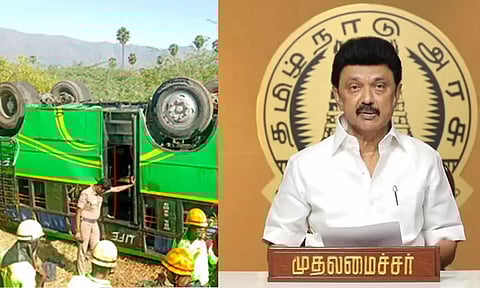 விருதுநகர் மினி பஸ் விபத்து- முதலமைச்சர் நிதியுதவி அறிவிப்பு