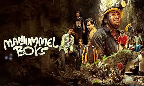 முதல் முறையாக மலையாள சினிமா!.. மஞ்சுமெல் பாய்ஸ் படத்துக்கு கிடைத்த சர்வதேச அங்கீகாரம்