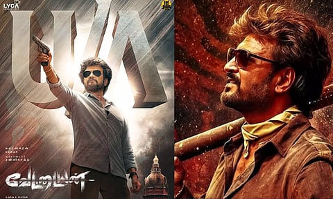 வேட்டையன் படத்துக்கு தணிக்கை சான்றிதழ்.. ரன்னிங் டைம் இதுதான்