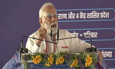 ஜார்க்கண்டில் ரூ.83,000 கோடி மதிப்பிலான வளர்ச்சித் திட்டங்கள்- பிரதமர் தொடங்கி வைத்தார்