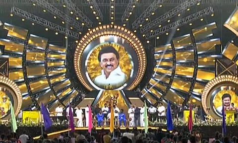 முதலமைச்சர் கோப்பைக்கான விளையாட்டு போட்டியை தொடங்கி வைத்தார் உதயநிதி ஸ்டாலின்