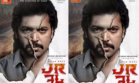 'டாடா' பட இயக்குனருடன் இணையும் ஜெயம் ரவி