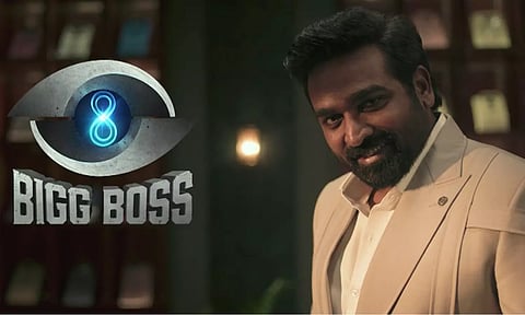 ஆண்கள் VS பெண்கள் பிரிக்கப்பட்ட களம், இந்த ஆட்டம் புதுசு, களை கட்டிய பிக்பாஸ் சீசன் 8 !