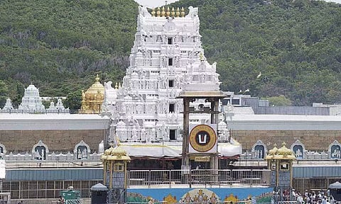 திருப்பதியில் நாளை கருட சேவை: வாகனங்களுக்கு கட்டுப்பாடு