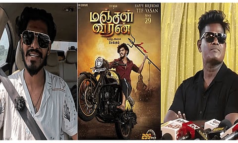 மஞ்சள் வீரன் படத்தில் இருந்து நீக்கப்பட்டது பச்சை துரோகம் - ஆதங்கத்தை கொட்டி தீர்த்த டிடிஎஃப்