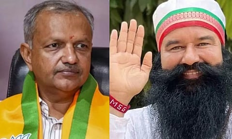 பாலியல் குற்றவாளி சாமியாருக்கு 6 முறை பரோல் வழங்க உதவிய 'ஜெயிலர்' அரியானா பாஜக எம்எல்ஏவாக தேர்வு!