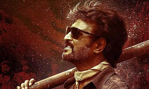 வேட்டையன் சிறப்பு காட்சிக்கு அனுமதி