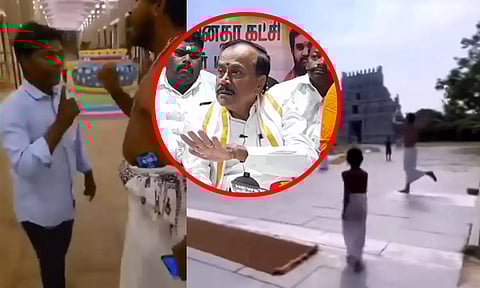 h raja