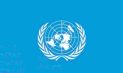 ஐ.நா.வின் மனித உரிமை அமைப்பில் இணைவதற்கான முயற்சியில் சவுதி அரேபியா தோல்வி