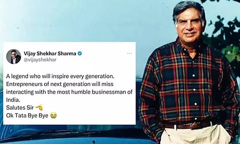 இரங்கல் செய்தியில் பதிவிட்ட ஒரு வார்த்தை: பேடிஎம் சிஇஓவுக்கு குவிந்த கண்டனங்கள்