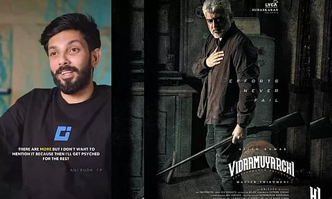 பொங்கலுக்கு வெளியாகும் அஜித்தின் விடாமுயற்சி ? - அனிருத் கொடுத்த அப்டேட்