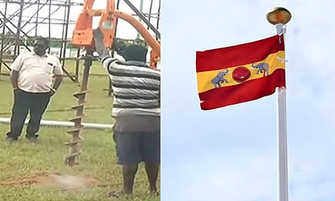 த.வெ.க முதல் மாநாட்டில் 100 அடி உயர கொடிக்கம்பம்