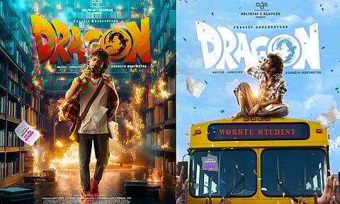பிரதீப் ரங்கநாதன் நடித்த டிராகன் படத்தின் ஃபர்ஸ்ட் லுக் வெளியானது