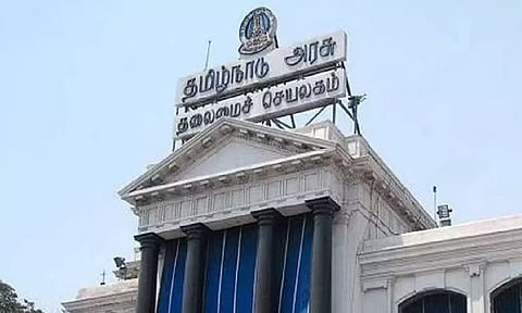 அரசு ஊழியர்கள் அடையாள அட்டை அணிவது கட்டாயம்- தமிழக அரசு