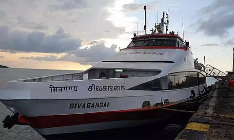 நாகை-இலங்கை பயணிகள் கப்பல் போக்குவரத்து 2 நாட்கள் ரத்து