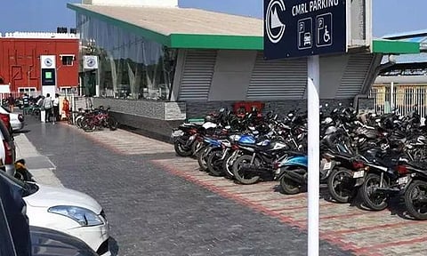 கோப்புப்படம்