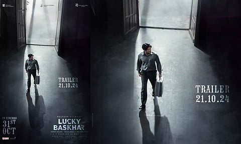 துல்கர் சல்மான் நடித்துள்ள லக்கி பாஸ்கர் படத்தின் டிரைலர் ரிலீஸ் அறிவிப்பு